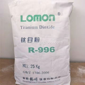 이산화 티타늄 R996 고품질의 수용성